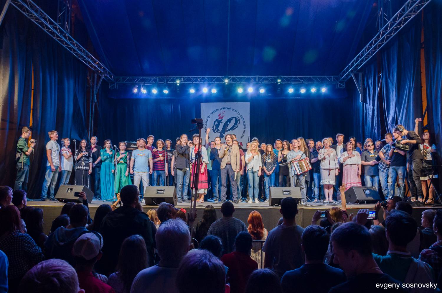 Пісні УПА та Iвасюка у джазово-симфонічних обробках