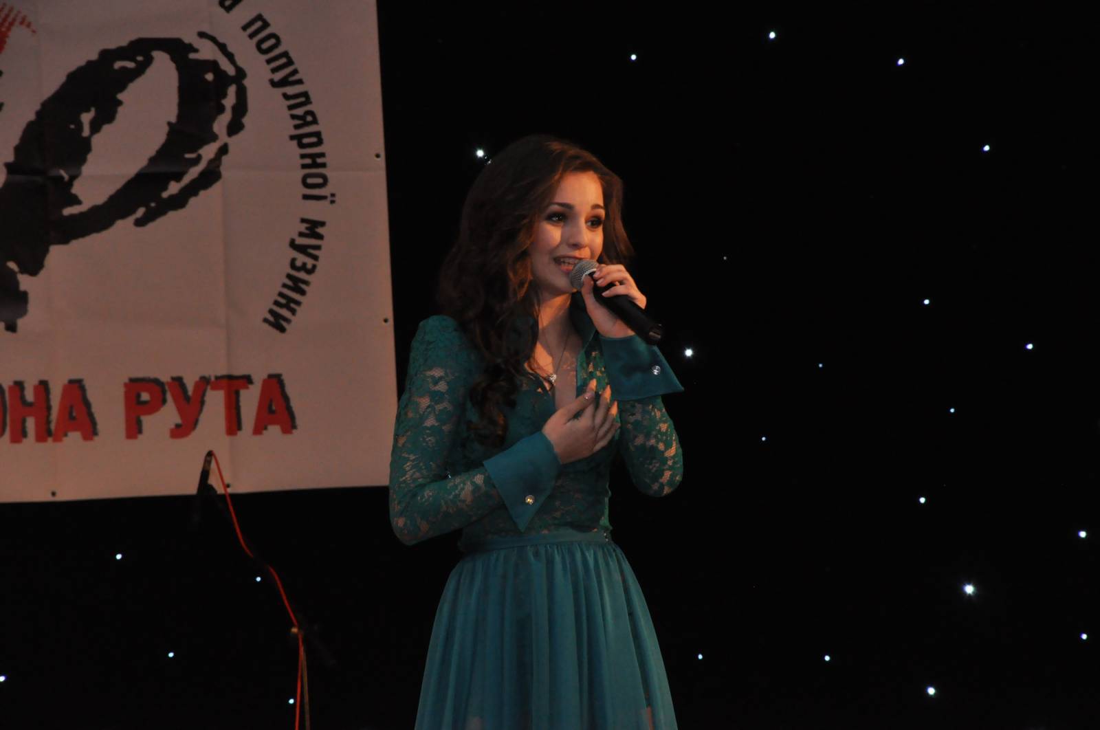 Концерт переможців у Харкові 20.02.15