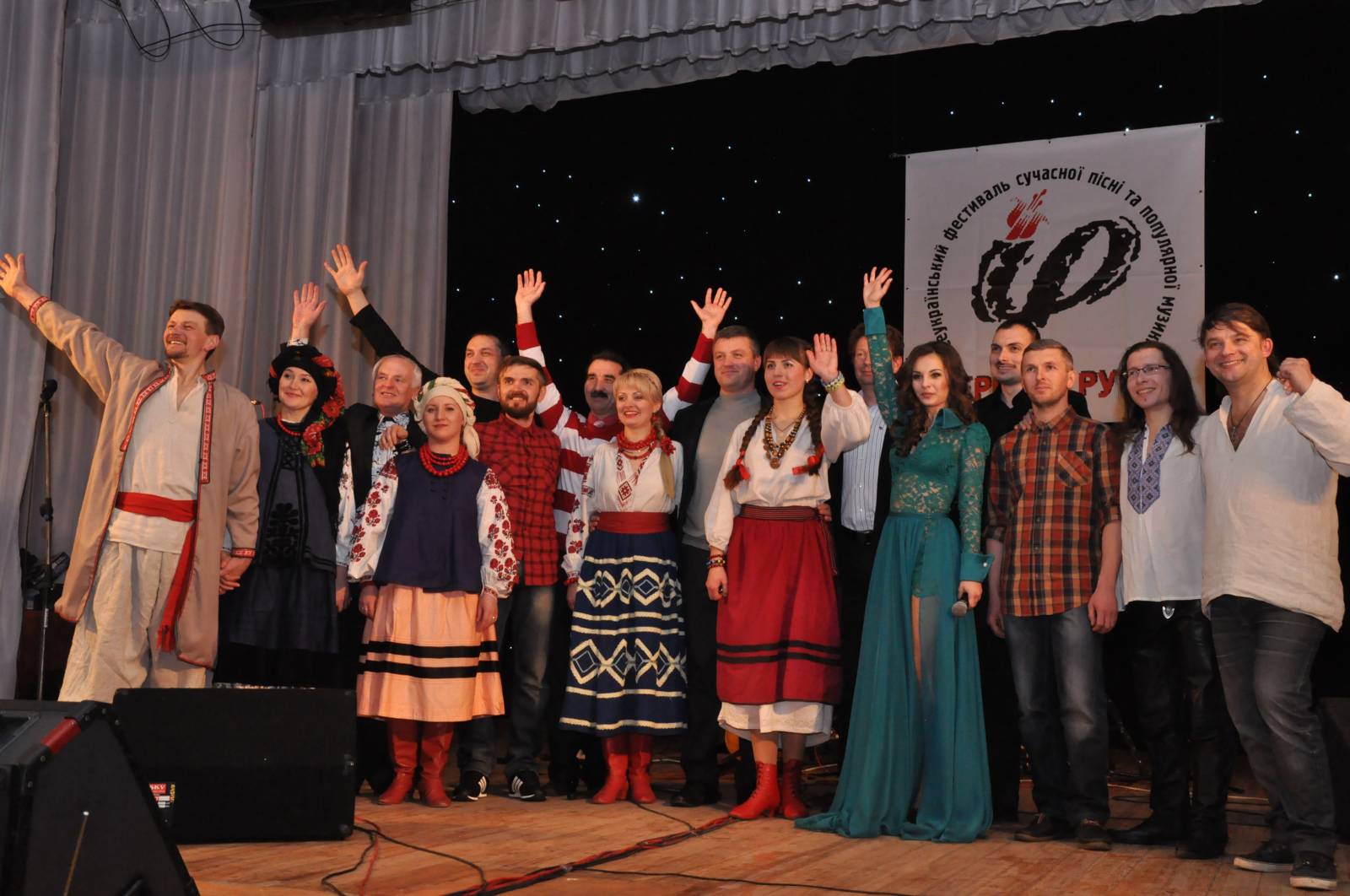 Концерт переможців у Харкові 20.02.15