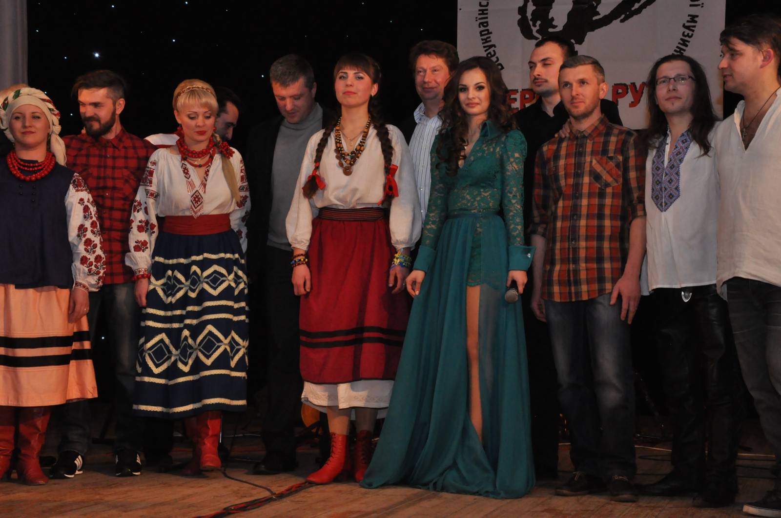 Концерт переможців у Харкові 20.02.15