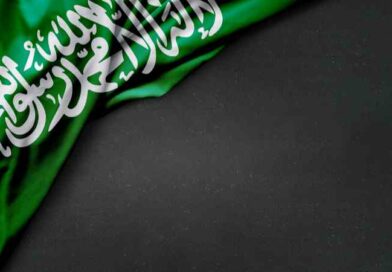 عبارات عن اليوم الوطني السعودي